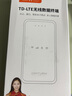 影腾随身wifi三网通用无线wi-fi6免插卡移动联通电信无限制便携式4G高速随行网络通用流量2025款5GHF 8000毫安电池-充电上网两用+续航翻倍 实拍图