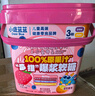 小鹿蓝蓝 100%原果汁多维爆浆软糖混合口味 宝宝儿童零食果汁软糖120g 实拍图