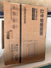 公牛（BULL）LED投光灯户外庭院工厂园林灯露营灯 IP65防水等级200W-6500K白光 实拍图