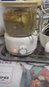 养生伴侣斜纹迷你养生杯多功能电炖杯养生壶电热杯玻璃杯条煎药杯 乳白色 0.6L 带茶漏款 实拍图