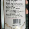 劲牌 黄盖糯高粱 清香型白酒 53度 480ml 单瓶装 新老包装随机发货 实拍图