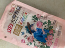 立白大师香氛洗衣液 100g袋装 持久留香玫瑰花香 柔顺护衣旅行装 实拍图