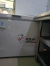 北极熊（BEIJIXIONG）冰柜商用卧式大容量冷柜家用冷藏冷冻单双温展示柜铜管部件 268单温【一级能效 升级铜管部件】 实拍图