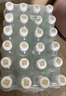 依能 青柠檬味苏打水饮料 无糖无汽弱碱 500ml*24瓶 塑膜装饮品 实拍图