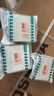 西门子（SIEMENS）开关插座面板 五孔强电86型墙壁电源 哑光奶油风 皓彩系列米绒白 斜五孔插座10只量贩装 实拍图