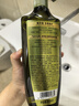 施华蔻（Schwarzkopf）生姜精华洗发露600ml  持久控油清爽蓬松洗发水 无硅油洗头膏 实拍图