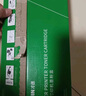 才进 适用富士施乐P115b粉盒m115b m115w P115w硒鼓p118w m118w墨粉盒m115z/f/fs m118z激光打印机DocuPrint 实拍图