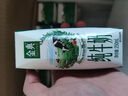 金典（SATINE）纯牛奶 3.6g乳蛋白 120mg高钙 牛奶整箱送礼 金典纯牛奶250ml*16盒*1箱 实拍图