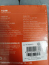 爱国者（aigo）真无线蓝牙耳机TJ65 半入耳式通话降噪音乐运动跑步电竞长续航耳机 适用苹果华为小米手机 奶茶肤 实拍图
