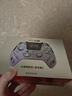 北通鲲鹏50第二代智控无线游戏手柄xbox手机switch2电脑PC电视steam震动NS原神双人成行 星穹紫 实拍图