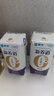蒙牛新养道零乳糖高钙牛奶200ml*24盒 乳糖不耐轻松补钙 实拍图