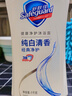 舒肤佳健康净护沐浴露 纯白清香1kg 滋润保湿 留香沐浴乳液男女士通用 实拍图