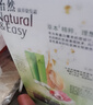 施华蔻（Schwarzkopf）怡然滋养染发霜2.0莹亮纯黑 染发剂染发膏植物人参 多次盖白补染 实拍图