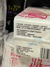 怡丽迷你日用卫生巾透气超薄带护翼180mm*20片【品牌直供 安心品质】 实拍图