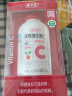 养生堂天然VC130片咀嚼片 补充维C vc增强免疫力 针叶樱桃0添加 实拍图