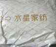 水星家纺枕头枕芯酒店枕头护颈枕头芯家用一对纯棉抗菌可水洗中枕48x74cm 实拍图