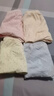 络华女士内裤女纯棉100全棉质透气夏季中腰加肥加大码胖mm200斤内裤头 1013B 三色+随机一色 两盒四条 4XL 合适体重150-160斤 实拍图