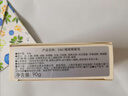 DHC橄榄蜂蜜皂90g温和洁面皂深层清洁洗面奶绵密泡沫清洁滋养 实拍图