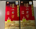泸州老窖 六年窖头曲珍品 浓香型白酒 52度500ml 2瓶（内含礼袋） 实拍图