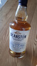 汀思图（Deanston）洋酒12年苏格兰单一麦芽威士忌 汀斯顿700ml 实拍图