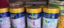 美素佳儿（Friso）港版金装HMO 儿童成长配方奶粉 4段（3岁以上）900g/罐 实拍图