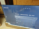 酷开创维85K3 2025款二级能效 85英寸电视 3+64GB 120Hz高刷 以旧换新 MAX大内存液晶电视机85H58E 实拍图
