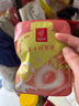忆江南水果茶 桃桃乌龙爆柠茶90g 蜜桃泡水喝冷冲泡饮品的冻干花果茶包 实拍图