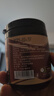 绿的脉络咖啡糖口嚼咖啡豆0蔗糖0反脂coffee即食浓缩咖啡糖提开车神卡120g 实拍图