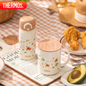 膳魔师（THERMOS）保温杯350毫升316钢男女儿童礼物咖啡水杯TCMO-350S  WH（PM） 实拍图