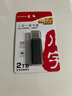川宇USB3.0高速SD/TF卡读卡器多合一 支持单反相机存储卡行车记录仪监控无人机电脑手机内存卡读卡器 实拍图