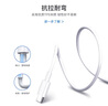 尊匠苹果充电器正品充电线氮化镓30W快充线PD套装适配原装iPhone14ProMax 16 15手机13充电头20W数据线 【适用苹果6-14系列】PD快充线丨单线标准1米 实拍图