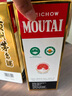 茅台（MOUTAI）飞天 53%vol  500ml 贵州茅台酒（带杯）【需预约购买】 实拍图