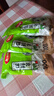 美丽雅 保鲜膜套300只松紧口大小通用食品级家用一次性保鲜罩套碗罩 实拍图