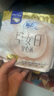 苏菲早安日魔术贴早安裤超熟睡0皮筋安心裤日夜裤型M码10条自营 实拍图