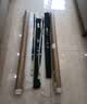 达亿瓦（DAIWA）23新款 一击GI 淡水滑漂竿 斜导环矶钓竿 全水域手海两用杆远投 4.5m 3号 3-45（斜导环） 实拍图