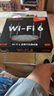 Tenda腾达路由器 AX2 AX1500 WiFi6千兆无线路由器 5G双频 智能家用穿墙高速路由 IPv6 配千兆网线 实拍图