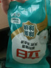 立白天然茶籽洗衣液12斤 除菌除螨抑菌 手洗机洗 祛味去渍 整箱家庭装 实拍图