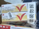 【原研好药】凯妮汀克霉唑阴道片0.5g*1片*3盒 阴道炎妇科专用药霉菌性阴道外阴瘙痒妇科炎症 念珠菌外阴阴道病 克霉唑栓剂 实拍图