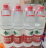 农夫山泉 饮用水 饮用天然水1.5L 1*12瓶  整箱装 塑膜随机发货 实拍图