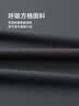 HLA海澜之家短袖T恤男呼吸方格运动圆领短袖男夏季 实拍图