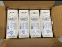 蒙牛特仑苏低脂纯牛奶250ml×16盒  部分脱脂 送礼盒装 实拍图