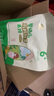 伊威婴幼儿米饼有机胚芽宝宝儿童零食量贩装6月+混合口味120g 实拍图