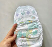 帮宝适【夏天超薄透气】清新帮透氧Pro新生儿纸尿裤S60片 尿片尿不湿 实拍图