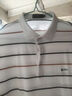杉杉（FIRS）条纹翻领短袖T恤男2025夏季新款弹力清爽舒适POLO减龄t恤衫631 本白 3XL (190) 实拍图