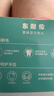 东耐伦适配飞利浦电动牙刷头HX2431HX2471HX2421HX2461HX2451HX2482HX2481HX2491通用HX2系列电动牙刷头 实拍图