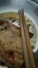 华田禾邦绘味人间联名 韭菜盒子 780g*2袋 12个 香酥韭菜鸡蛋馅饼早餐面点 实拍图