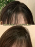 珂岸华熙生物防晒霜男士专用SPF50+户外抗紫外线高倍物理防晒乳PA++++ 防晒霜1g 实拍图