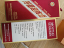茅台（MOUTAI）迎宾酒 紫迎宾 酱香型白酒 53度 500ml 单瓶装 实拍图