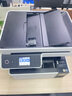 爱普生（EPSON）L6279 L6378 L6278 L6468 L6268 6276 5298打印机喷墨仓式复印扫描 家用输稿器自动双面打印可网线 【高速打印】L6468（触摸屏 即打即拿无需预热 实拍图
