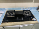 百得（BEST）【国家补贴20%】华帝出品 燃气灶天然气双灶具5.2KW猛火煤气灶嵌入式台式两用一级能效JZT-QE52 实拍图